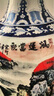 萬益宏景德鎮(zhèn)陶瓷落地大花瓶純手繪鴻運(yùn)當(dāng)頭山水畫裝飾客廳輕奢高檔擺件 1.8米手繪金鐘鴻運(yùn)當(dāng)頭+底座 曬單實(shí)拍圖