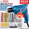 博世（BOSCH）家用手電鉆電動螺絲刀GBM400多功能220V手電鉆打孔電鉆博士工具 GBM 400家用套餐【自鎖夾頭】 曬單實拍圖