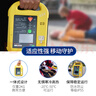 麥邦aed除顫儀 家用急救自動(dòng)體外除顫器車載公共場(chǎng)所心肺復(fù)蘇器 【工廠/單位】7000款+背包+金屬壁柜 曬單實(shí)拍圖