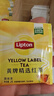 立頓（Lipton）紅茶組合茶包黃牌精選袋泡茶100包80包客房辦公室下午茶便攜官方 獨立裝 紅茶2g*80袋【獨立小包】 曬單實(shí)拍圖