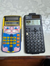 TEXAS INSTRUMENTS;TI德州儀器智能口算心算練習訓練機數學(xué)早教學(xué)習兒童計算器 曬單實(shí)拍圖