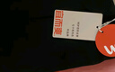 宜而爽秋冬季【100%棉羊毛填充】女士保暖褲加厚護(hù)膝貼片中老年棉褲秋褲 曬單實(shí)拍圖