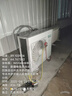 海信精密空調2/3p匹 機房空調專(zhuān)用 恒溫恒濕工業(yè)空調 5kw/7.5kw/7.6kw 檔案室 大3匹 HF-76LW/TS16SZJD恒溫恒濕 曬單實(shí)拍圖