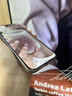 言臣適用iphone16promax鋼化膜防窺無黑邊無塵倉3d康寧蘋果16promax鋼化膜全屏護(hù)眼iphone16pro鋼化膜 【原感超清】曲面全覆蓋|超薄原屏裸感|買一送一 iPhone 16 P 曬單實(shí)拍圖