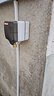德力西電氣外防水配電箱 明裝防雨盒充電樁電源總開(kāi)關(guān)漏電保護插座空開(kāi)盒 充電樁7KW專(zhuān)用（插座16A） 曬單實(shí)拍圖