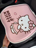 Hello Kitty汽車(chē)坐墊夏季坐墊通風(fēng)透氣夏涼墊2025新款冰絲坐墊單片高級感女士 Kitty 粉【凝膠冰墊+網(wǎng)眼腰靠】 曬單實(shí)拍圖