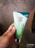 百雀羚 水嫩凈透精華潔面乳洗面奶95g深層清潔收縮毛孔溫和控油補 曬單實(shí)拍圖
