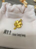 周生生永系列黃金吊墜 足金四葉草掛墜 珠寶金飾 不含素鏈 50779P計(jì)價(jià) 2.58克(含工費(fèi)100元) 曬單實(shí)拍圖