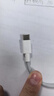 艾徐適用華為mate70pro充電器100w超級快充華為mate70充電器66W插頭6A華為mate70Pro+/rs非凡大師裝 100 Max專(zhuān)用【2米套裝】 曬單實(shí)拍圖