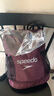 速比濤（Speedo）游泳包干濕分離雙肩包防水束口收納包大容量便攜泳包 新款紫色 曬單實拍圖