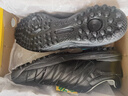 阿仕利塔（ATHLETA）天朗足球TLSS阿仕利塔聯(lián)名3.0+全袋鼠皮TF碎釘人草成人足球鞋男 純黑色CED11008NFBLK 43 (275mm) 曬單實(shí)拍圖
