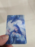 KYODO 鯨美多哪吒卡片幻卡2動(dòng)漫3D幻變光柵高顏值動(dòng)漫周邊送朋友創(chuàng)意小眾禮物 敖潤(rùn)【一卡六變】書(shū)簽款 曬單實(shí)拍圖
