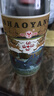 邵陽酒1957紀念版 濃香型白酒 純糧釀造 國民自飲口糧酒 50.8度 500mL 6瓶 【整箱裝】 曬單實拍圖