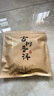 東之天地 古樹普洱茶密封袋牛皮紙自封鋁箔收納袋保存茶袋茶葉便攜包裝袋 古樹普洱茶餅袋【20個裝】 曬單實拍圖