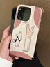 CARE CASE小貓共舞四角掛繩手機殼 適用于蘋果iPhone16 15 14/13 原創(chuàng)設(shè)計 ins風(fēng)可愛卡通童趣防摔 掛繩組合 小貓共舞四角掛繩手機殼 iPhone 16 Pro 曬單實拍圖