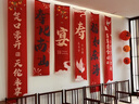 優(yōu)膳坊膠東花餑餑壽桃饅頭老人生日祝壽賀壽面食送媽媽奶奶手工花饃禮盒 三福捧壽 曬單實(shí)拍圖