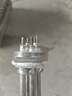 黎庭DN40水箱鍋爐電加熱管 螺紋直徑47mm絲扣導熱油1寸半電熱棒1.5寸 304加厚不銹鋼220v/3kw管長(cháng)21cm 曬單實(shí)拍圖