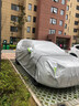 丘睿25款小鵬G9車衣車罩專用充電罩防雨防曬隔熱遮陽(yáng)罩加厚車套適用于 銀色加厚鋁箔+密碼鎖+防風(fēng)繩+收納袋 小鵬G9 曬單實(shí)拍圖
