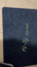 quatrefoil家用入戶(hù)門(mén)地墊防滑吸水可剪裁 小房子50*80cm  曬單實(shí)拍圖