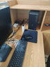 戴爾（DELL）OptiPlex 7020MT  高性能商務(wù)辦公設計制圖臺式電腦主機 家用游戲直播炒股臺式機電腦 i5-12500單主機+含鍵鼠套裝 32G內存 2T+512G固態(tài) 集顯 定制 曬單實(shí)拍圖
