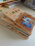 【正版有聲】四大名著原著青少年版小學(xué)生課外必讀小學(xué)生版全套4冊三國演義西游記紅樓夢水滸傳五年級下冊快樂讀書吧 有聲伴讀四大名著4本【現(xiàn)代文+人物關(guān)系圖+考點】 曬單實拍圖