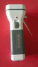 雅格（YAGE） 雅格（yage）雅格YAGE手電筒 充電式家用LED手電 戶外露營便攜家居照明應(yīng)急 手電筒YG-3898白色 曬單實拍圖