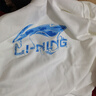 李寧衛衣男款春秋季新款寬松休閑圓領(lǐng)套頭衫男士長(cháng)袖打底衫跑步運動(dòng)服 【春秋款】白色-袖標 2XL /185 (170-185斤) 曬單實(shí)拍圖