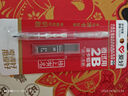 愛(ài)好（AIHAO）涂卡鉛筆2B考試答題專用自動(dòng)鉛筆學(xué)生中高考涂卡鉛筆套裝 2839A 曬單實(shí)拍圖
