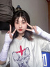 劉潮布冰袖女款防曬袖套2023新款高顏值防紫外線(xiàn)手袖護臂夏季薄冰絲透氣 白+黑 均碼 曬單實(shí)拍圖