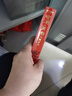 當(dāng)當(dāng)正版 哈利波特精裝學(xué)院珍藏版全套7冊 格蘭芬多+斯萊特林+赫奇帕奇+拉文克勞/四學(xué)院全套/英國原版工藝 增加全新精彩學(xué)院專題 哈利·波特與魔法石 （格蘭芬多） 曬單實(shí)拍圖