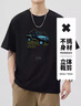 吉普吉普純棉短袖t恤男士2025夏季新款寬松大碼圓領(lǐng)半袖體恤衫男t 黑色 XL 曬單實拍圖