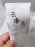 始源正品旗艦 云凈霧澈氨基酸洗面奶潔面乳抗敏舒緩溫敏感肌深層清潔 云凈洗面奶120g*1支 曬單實(shí)拍圖