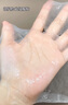 Hoxuntu美國進(jìn)口女士面膜10片/盒美白補水淡斑提亮膚色保濕控油高檔專(zhuān)用 曬單實(shí)拍圖
