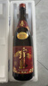 黑霧島赤霧島本格甘薯燒酒1800ml日本進(jìn)口黑霧島燒酎1.8L地瓜燒24年2月 赤霧島1.8L大瓶裝 曬單實(shí)拍圖