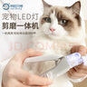 安利（Amway）塑料瓶?jì)?yōu)生活塑料瓶帶刻度原裝稀釋噴霧瓶空瓶噴瓶噴壺噴霧瓶噴頭 噴霧瓶500ml（綠色+藍色） 曬單實(shí)拍圖