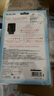 宜麗客（ELECOM） 護(hù)腕鼠標(biāo)墊 防鼠標(biāo)手 手腕墊辦公商務(wù)家用小號(hào)男女 黑色 曬單實(shí)拍圖