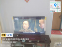 4K 王牌超高清護眼液晶電視機 顯示器智能語音投屏家用WiFi網(wǎng)絡(luò)彩電 LED32【高清電視版】十年質(zhì)保 曬單實拍圖