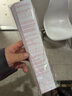 元棉 貨車夜間高亮反光貼5*29cm 50張 紅白警示標(biāo)識(shí) 防撞反光貼膜 3C認(rèn)證年檢車審用 曬單實(shí)拍圖