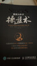 【正版包郵】股票大作手回憶錄 埃德溫·勒菲弗 著 股市的教科書 系列版本可選 新華書店旗艦店金融投資股票圖書書籍 股票大作手回憶錄【丁圣元注疏版】 曬單實(shí)拍圖