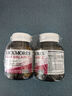 澳佳寶（Blackmores）調節新陳代謝 含鉻配方 復合維生素及礦物質(zhì) 澳佳寶平衡片90片*2瓶 曬單實(shí)拍圖
