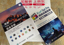 Final Cut Pro視頻后期剪輯零基礎入門(mén)到精通（攝影客出品） 曬單實(shí)拍圖