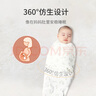 七彩博士嬰兒睡袋新生兒防驚跳襁褓包巾秋冬季保暖厚款0-6個(gè)月恒溫棉包被 親子鹿薄款 0-6個(gè)月 曬單實(shí)拍圖