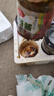嫩芽香椿醬下飯醬調(diào)味新鮮香椿芽醬拌飯拌面炒菜原味香辣安吉白茶 【原味+香辣】頭茬香椿醬 出口品質(zhì)+優(yōu)質(zhì)香椿【4大罐】精品 曬單實拍圖