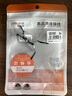 秋葉原（CHOSEAL） 3.5mm音頻延長線 石墨烯屏蔽 公對母耳機(jī)連接 手機(jī)電腦筆記本音響AUX立體聲加長線 2米 QS3567T2 曬單實(shí)拍圖