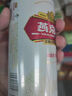 燕京啤酒燕京U8經(jīng)典罐8度小度酒500ml啤酒新鮮日期北京產(chǎn)特價(jià)包郵 500mL 【12罐】泡沫加固發(fā)貨 曬單實(shí)拍圖