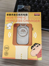 ROCK蘋(píng)果17/16充電線(xiàn)USB to type-c數據線(xiàn)5A快充iPhone17/16/15Promax平板筆記本華為榮耀黑色1米 曬單實(shí)拍圖