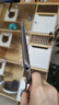 它它 Taa它它直魔術(shù)剪寵物美容師剪刀MQL7026/MQM7026/MZ7026彎魔術(shù)剪 小指圈彎魔術(shù)剪【MQM-7026】 曬單實(shí)拍圖