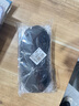 覓時(shí)光遮光眼罩一次性活動(dòng)蒙眼道具酒店擴(kuò)展培訓(xùn)密室游戲黑色眼罩10個(gè)裝 曬單實(shí)拍圖