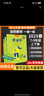 學(xué)習(xí)之星課課幫2025秋春上下冊七八九年級遼寧省初中生同步練習(xí)冊 七年級下冊-2025年春季 英語-外研版 曬單實拍圖