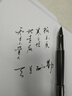 揚子鱷1893祥云金色銀色黑檀木色書法美工筆鋼筆練字成人學生用商務(wù)辦公用送禮禮物可換墨囊 復古黑檀木色 簡裝0.7彎尖美工筆（練字） 曬單實拍圖